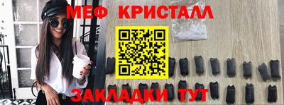 COCAINE Рязань