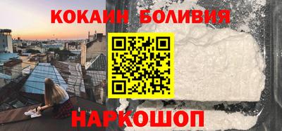 MDMA Рыбинск
