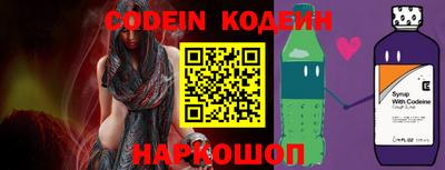MDMA Рыбинск