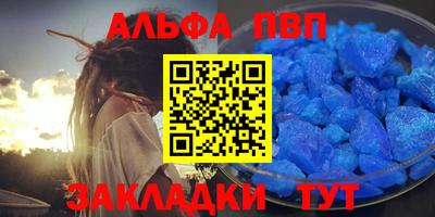 MESCALINE Рузаевка