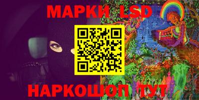 MDMA Рыбинск