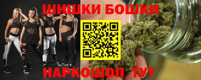 COCAINE Рязань