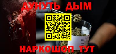 COCAINE Рязань