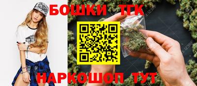 MDMA Рыбинск