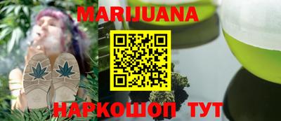 MDMA Рыбинск