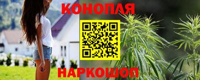 COCAINE Рязань