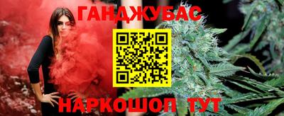 COCAINE Рязань