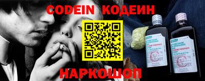 MDMA Рыбинск