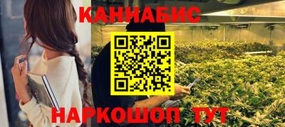MESCALINE Рузаевка