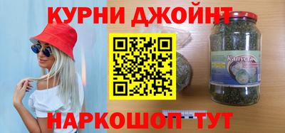 MDMA Рыбинск