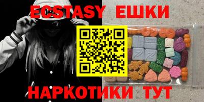 COCAINE Рязань
