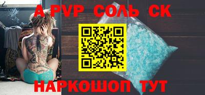 MDMA Рыбинск