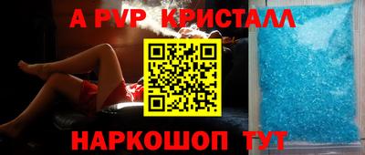 MDMA Рыбинск
