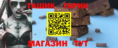 COCAINE Рязань