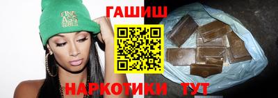 MDMA Рыбинск