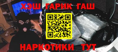 MDMA Рыбинск